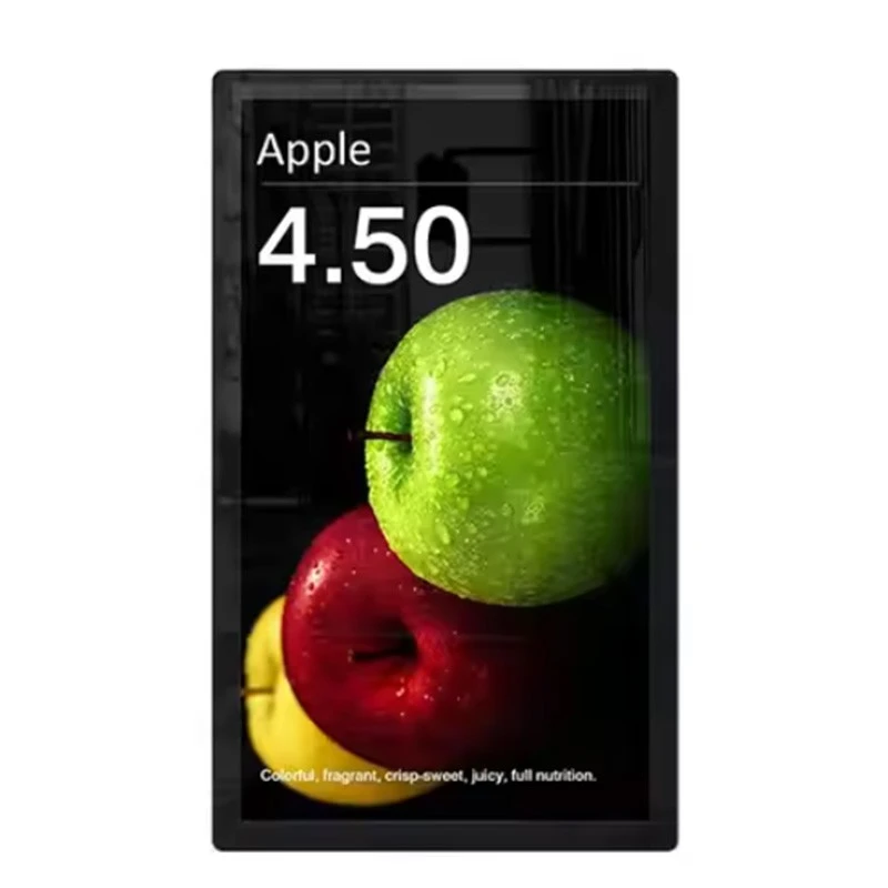 15.6" LCD પ્રાઇસ ડિસ્પ્લે – સિંગલ-બાજુવાળા ડિજિટલ શેલ્ફ સિગ્નેજ